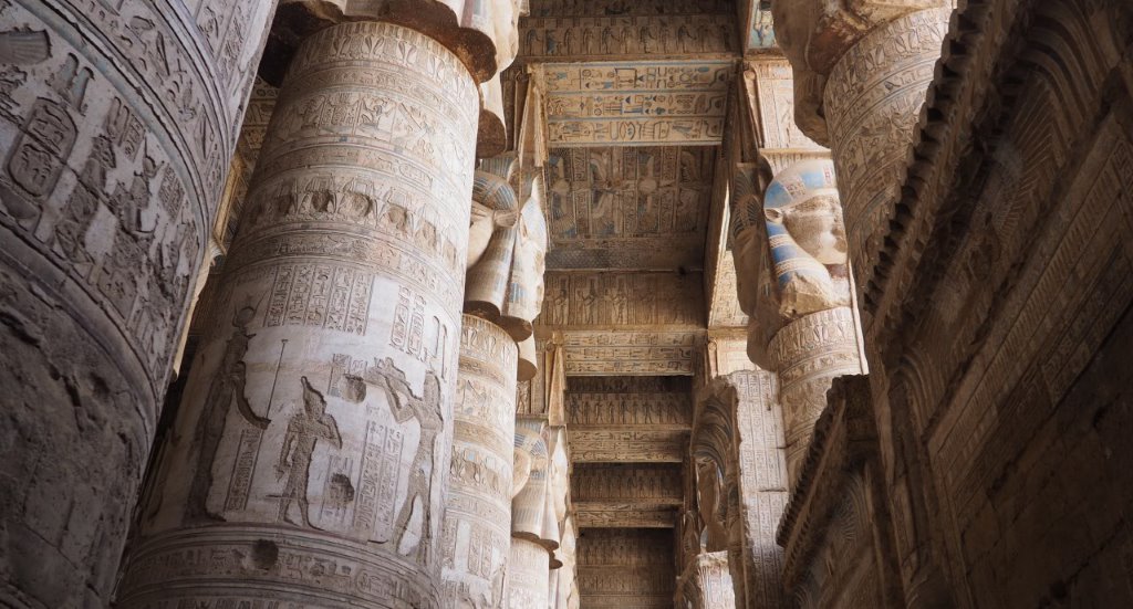 Templo de Dendera